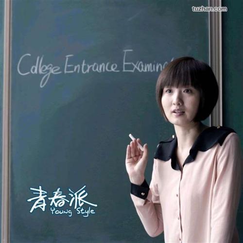 大阪経済法科大学文凭购买